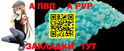 ECSTASY Ликино-Дулёво
