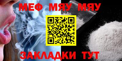 ECSTASY Ликино-Дулёво