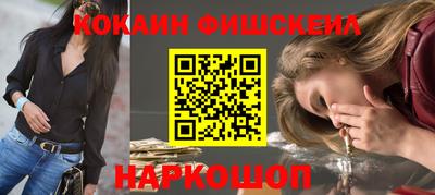 прущая мука Лесосибирск
