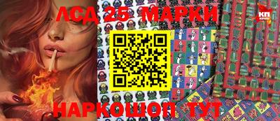 прущая мука Лесосибирск