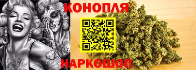 прущая мука Лесосибирск