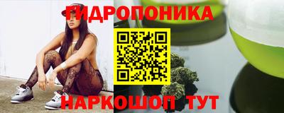 наркотики Ливны