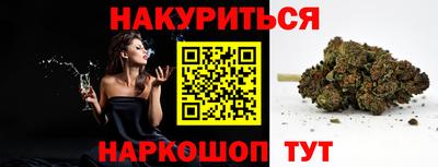 ECSTASY Ликино-Дулёво