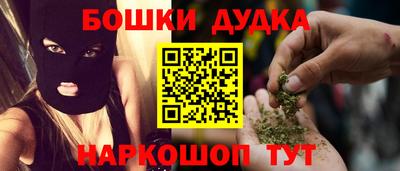прущая мука Лесосибирск