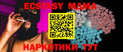 прущая мука Лесосибирск
