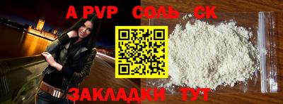 ECSTASY Ликино-Дулёво