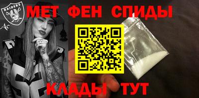 ECSTASY Ликино-Дулёво