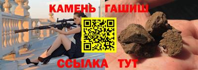 прущая мука Лесосибирск